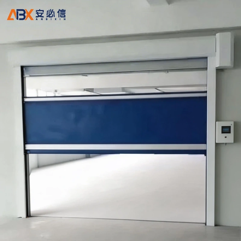 菏泽高速门